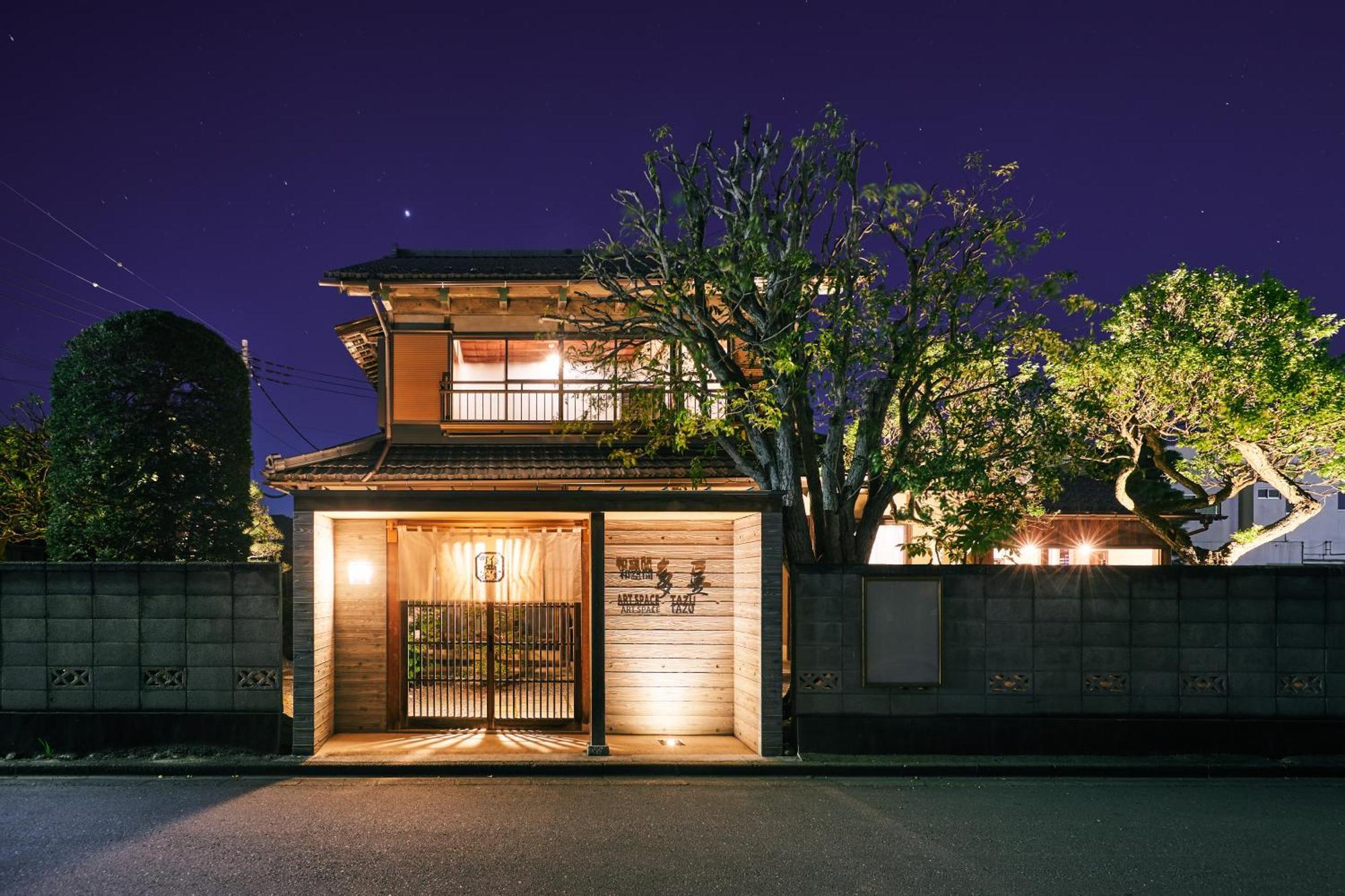 町住客室 秩父宿 Титибу Экстерьер фото